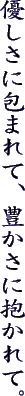 Dɕ܂āALɕāB