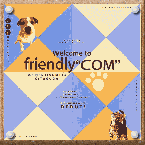 friendlygCOMh