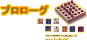 v[O
