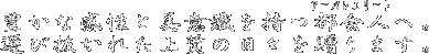 C[W