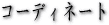 R[fBl[g