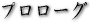 v[O
